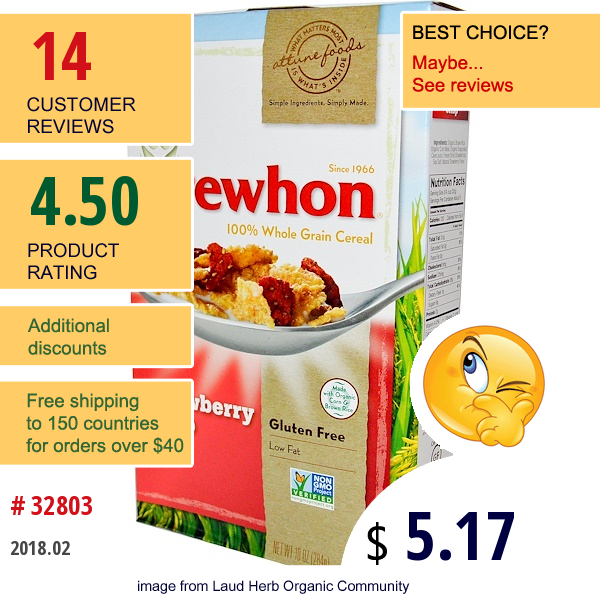 Erewhon, 100% Whole Grain Cereal, Stawberry Crisp, 10 Oz (284 G)  