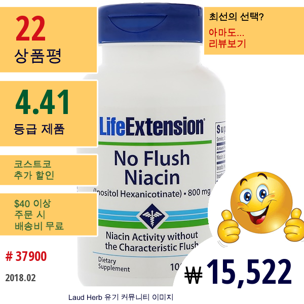 Life Extension, 노 플러시 니아신, 800 Mg, 100 캡슐