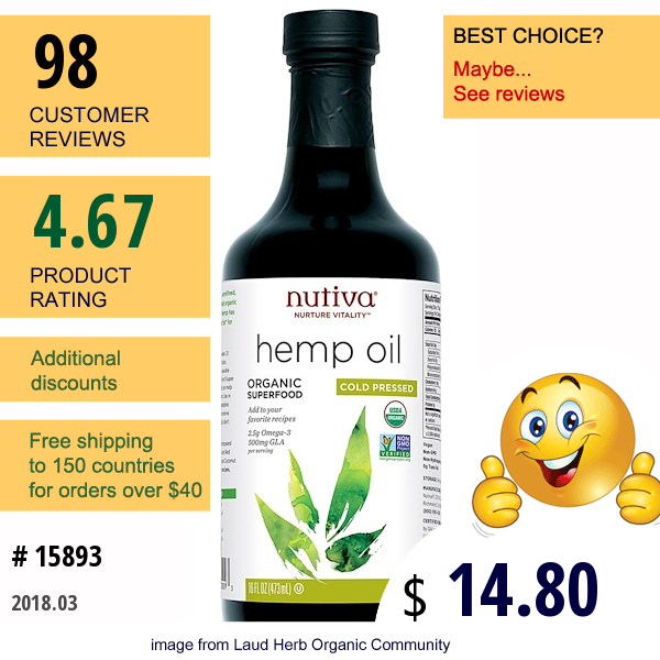 Nutiva, Organic Hemp Oil, Cold Pressed, 16 Fl Oz (473 Ml)
