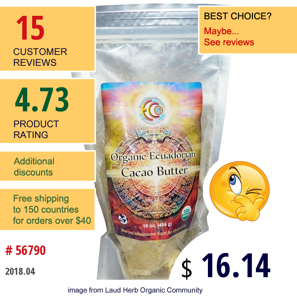 Earth Circle Organics, Cacao Butter, Organic, Ecuadorian, 16 Oz (454 G)  