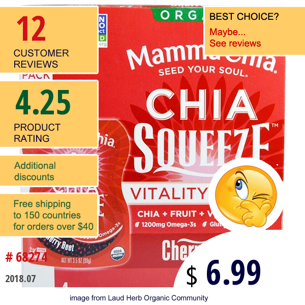 Mamma Chia, Chia Squeeze Vitality Snack, Cherry Beet, 4 Squeezes, 3.5 Oz (99 G) Each