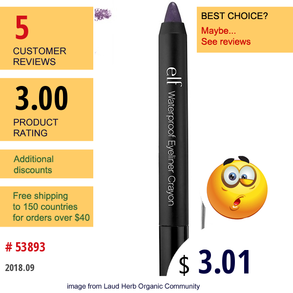 E.l.f. Cosmetics, Waterproof Eyeliner Crayon, Purple, 0.07 Oz (2 G)  