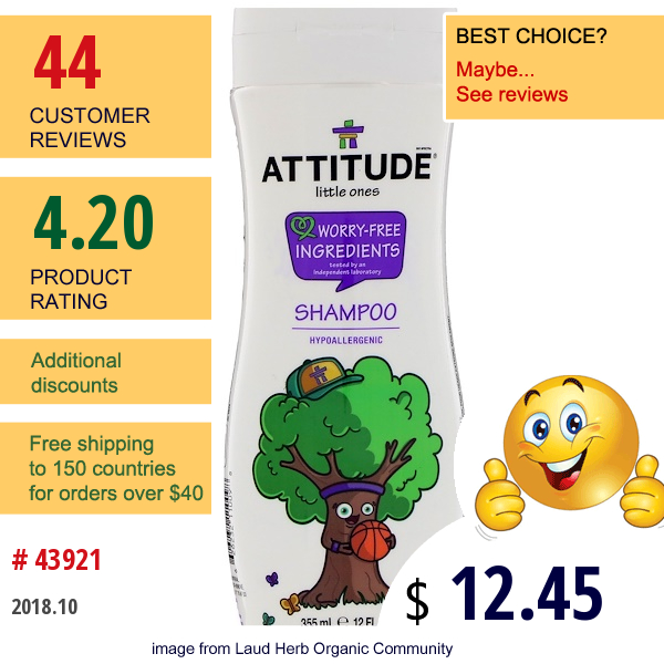 Attitude, Little Ones, Shampoo, 12 Fl Oz (355 Ml)