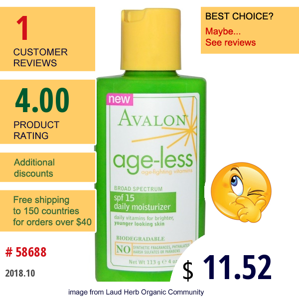 Avalon Organics, Age-Less, Daily Moisturizer, Spf 15, 4 Oz (113 G)  