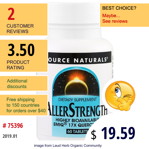 Source Naturals, Allerstrength, 60 Tablets  