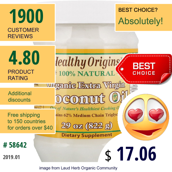 Healthy Origins, Organic Extra Virgin Coconut Oil, 29 Oz (822 G)  