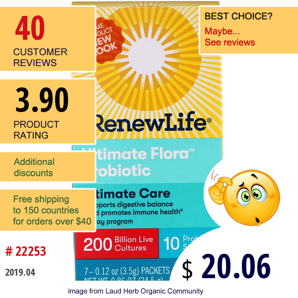 Renew Life, Ultimate Care, Ultimate Flora Probiotic, 200 Billion Live Cultures, 7 Packets, 0.86 Oz (24.5 G)