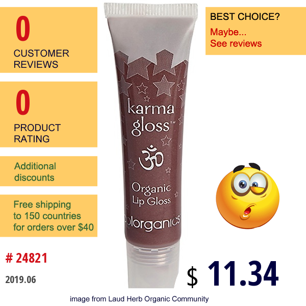 Colorganics , Karma Gloss, Organic Lip Gloss, Harmony, 0.5 Oz (14.2 G)  