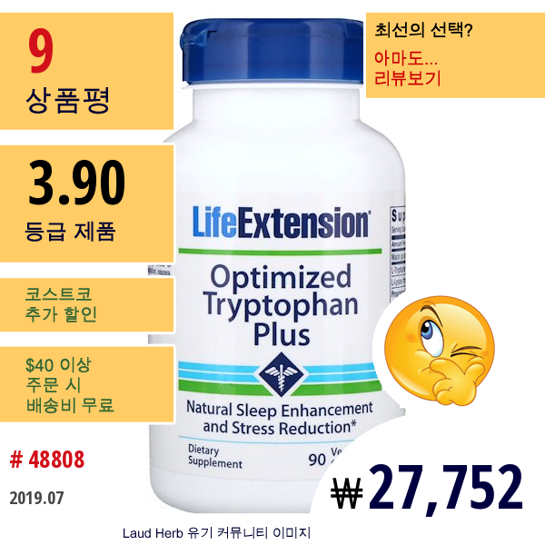 Life Extension, 최적화 트립토판 플러스, 베지테리언 캡슐 90정