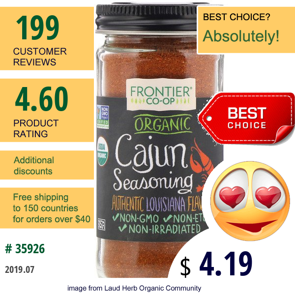 Frontier Natural Products, Organic Cajun Seasoning, Louisiana Flavor, 2.08 Oz (59 G)