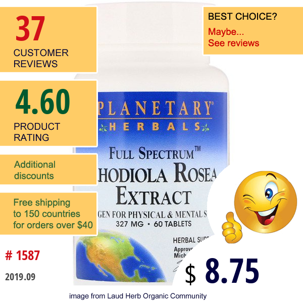 Planetary Herbals, Rhodiola Rosea Extract, Full Spectrum, 327 Mg, 60 Tablets