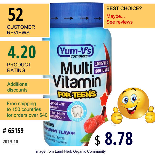 Yumv'S, Multi Vitamin For Teens, Raspberry Flavor, 60 Jellies