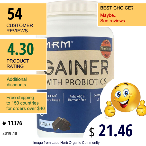 Mrm, Gainer With Probiotics, Chocolate, 3.3 Lbs. (1512 G)