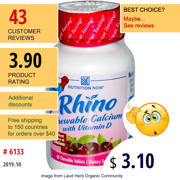 Nutrition Now, Rhino Chewable Calcium With Vitamin D, Cherry Flavor, 60 Chewable Tablets Nutrition Now, Rhino Chewable Calcium With Vitamin D, Cherry Flavor, 60 Chewable Tablets