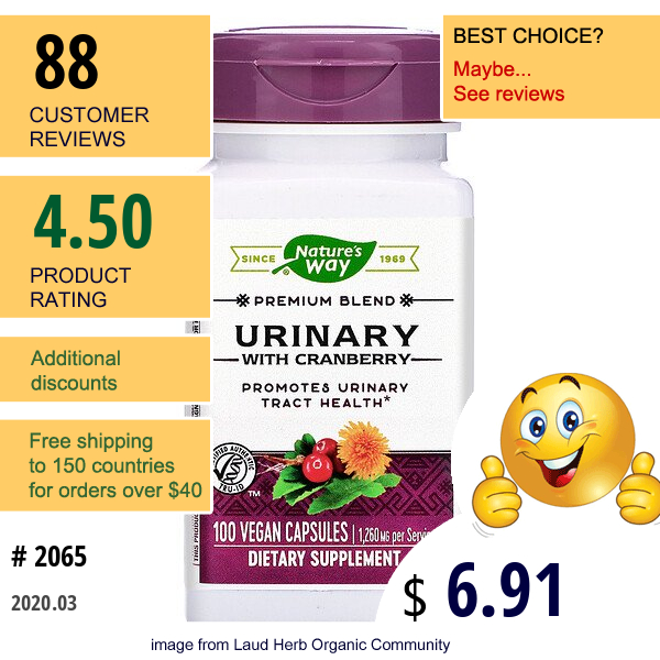 Nature'S Way, Urinary With Cranberry, 1,260 Mg, 100 Vegan Capsules