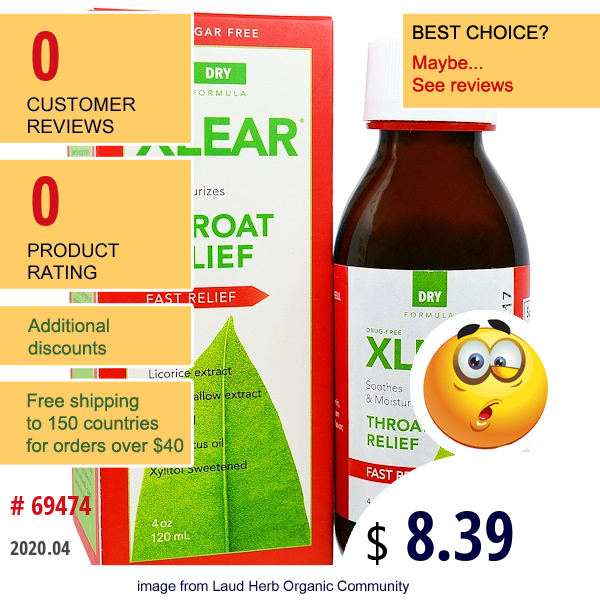 Xlear, Throat Relief Syrup, Fast Relief, Dry Formula, 4 Oz (120 Ml)  