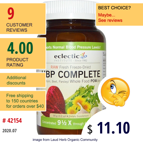 Eclectic Institute, Hbp Complete, Whole Food Powder, 3.2 Oz (90 G)