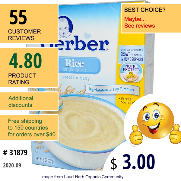 Gerber, Cereal For Baby, Rice, Supported Sitter, 8 Oz (227 G)  