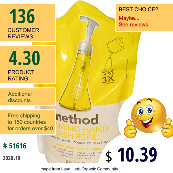 Method, Foaming Hand Wash Refill, Lemon Mint, 28 Fl Oz (828 Ml)  