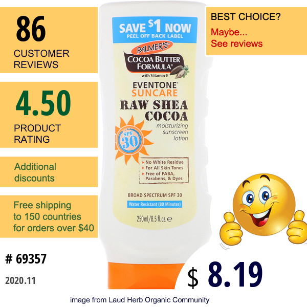 Palmer'S, Cocoa Butter Formula, Eventone Suncare, Raw Shea Cocoa Moisturizing Sunscreen Lotion, Spf 30, 8.5 Fl Oz (250 Ml)  