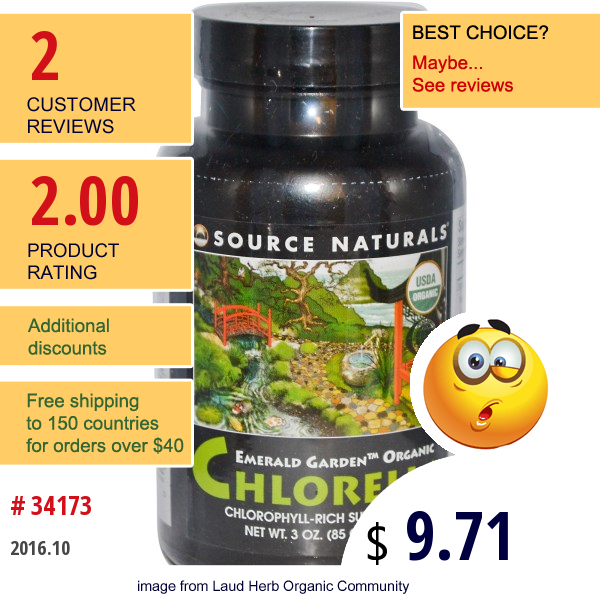 Source Naturals, Emerald Garden, Organic Chlorella, 3 Oz (85 G)  