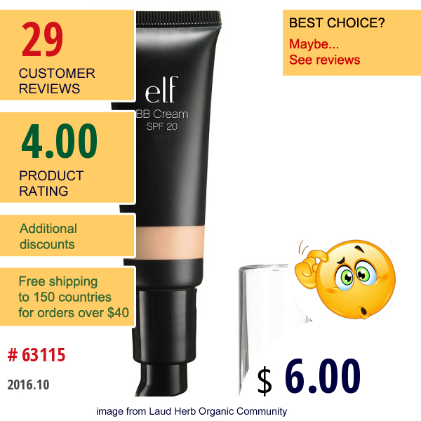 E.l.f. Cosmetics, Bb Cream, Spf 20 Sunscreen, Buff, 0.96 Fl Oz (28.5 Ml)