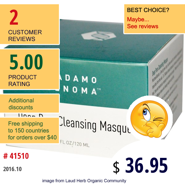 Dadamo, Deep Pore Cleansing Masque, 4 Fl Oz (120 Ml)  