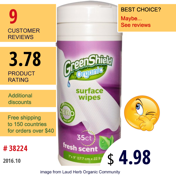 Greenshield Organic, Surface Wipes, Fresh Scent, 35 Wipes, 7 X 9  (17.7 Cm X 22.9 Cm) Each  