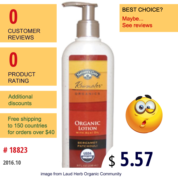 Natures Gate, Rainwater Organics, Organic Lotion With Acai Oil, Bergamot Patchouli, 8 Fl Oz (236 Ml)  