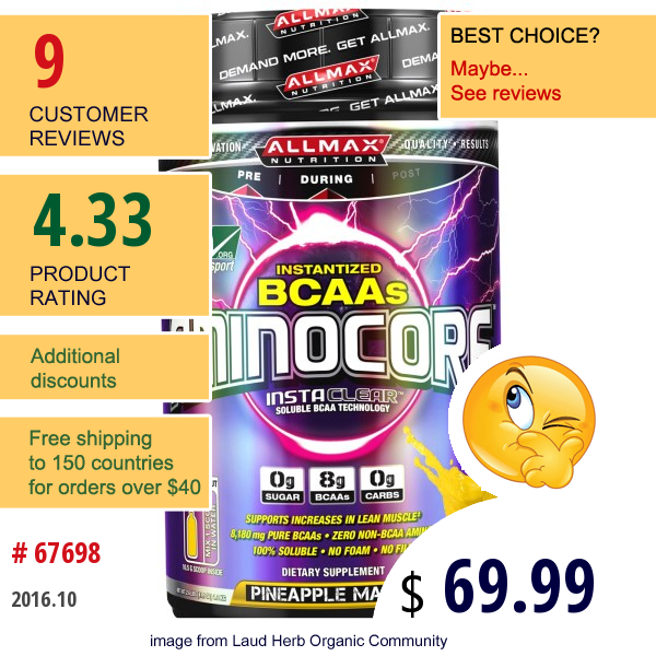 Allmax Nutrition, Aminocore, Instantized Bcaa, Instaclear, Pineapple Mango, 2.6 Lbs. (1166 G)