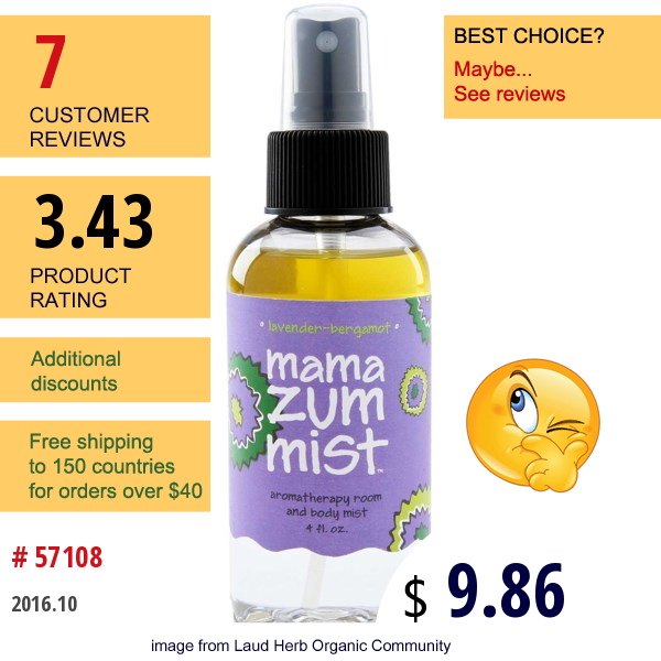 Indigo Wild, Mama Zum, Aromatherapy Room And Body Mist, Lavender-Bergamot, 4 Fl Oz  