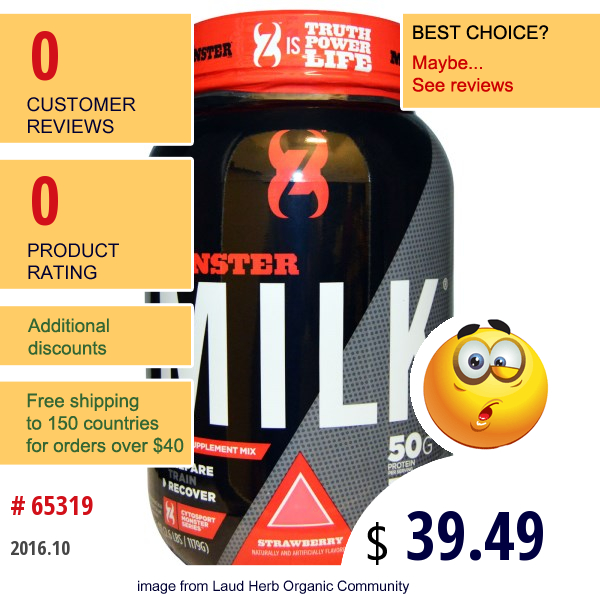 Cytosport, Inc, Monster Milk, Protein Supplement Milk, Strawberry, 41.6 Oz (2.6 Lbs)