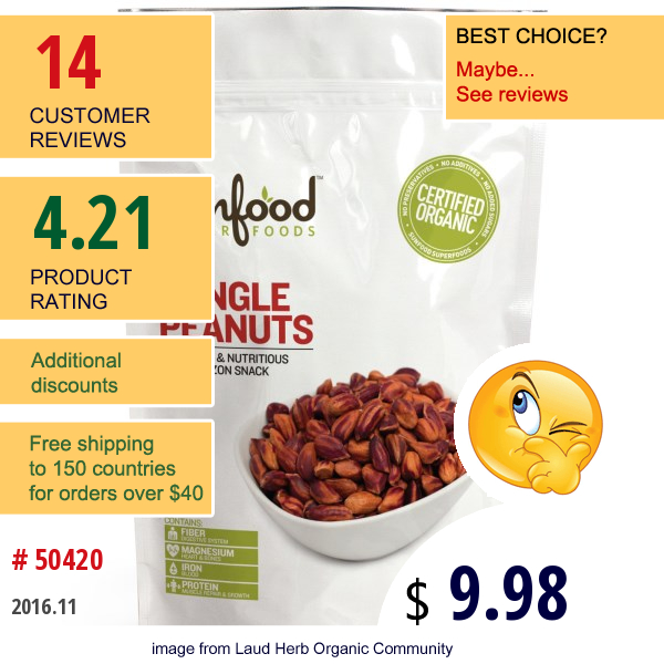 Sunfood, Wild Jungle Peanuts, 8 Oz (227 G)