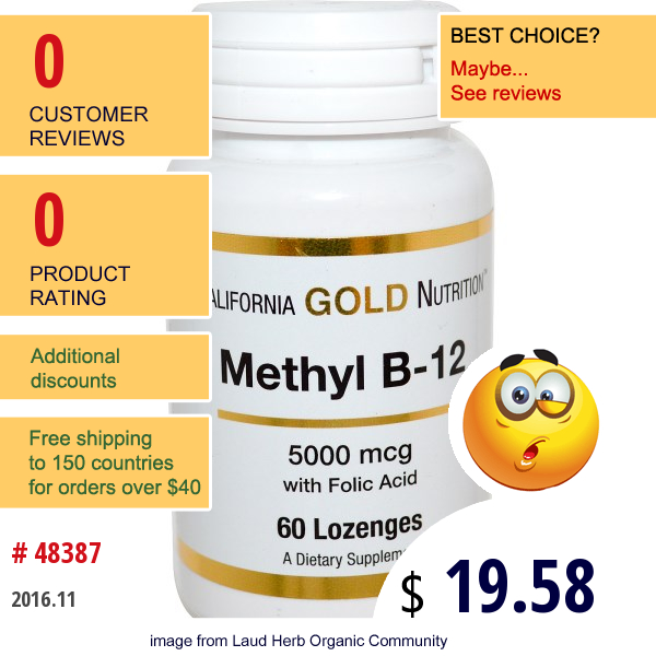 California Gold Nutrition, Methyl B-12, 5000 Mcg, 60 Lozenges  