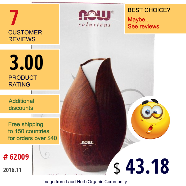 Now Foods, Solutions, Wooden Ultrasonic Oil Diffuser, 1 Piece