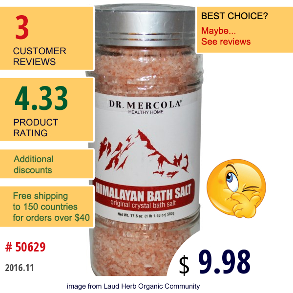 Dr. Mercola, Healthy Home, Himalayan Bath Salt, 17.6 Oz (500 G)