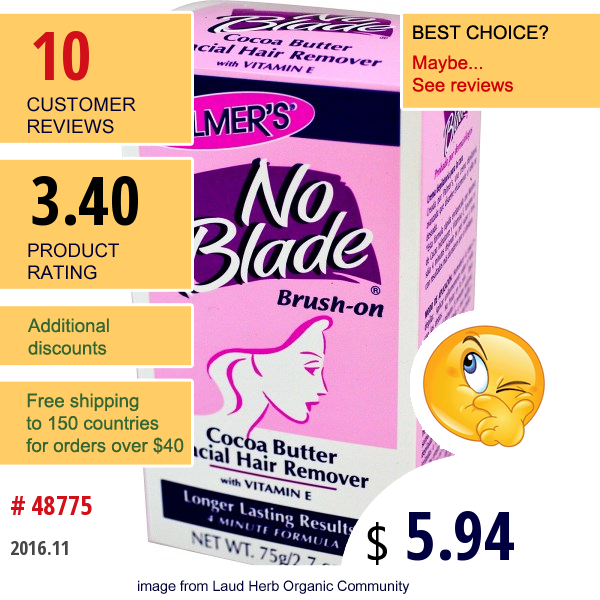 Palmers, No Blade Brush-On, Cocoa Butter, Facial Hair Remover, 2.7 Oz (75 G)  