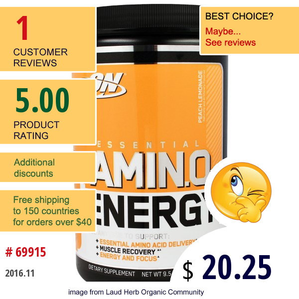 Optimum Nutrition, Essential Amino Energy, Peach Lemonade,  9.5 Oz (270 G)