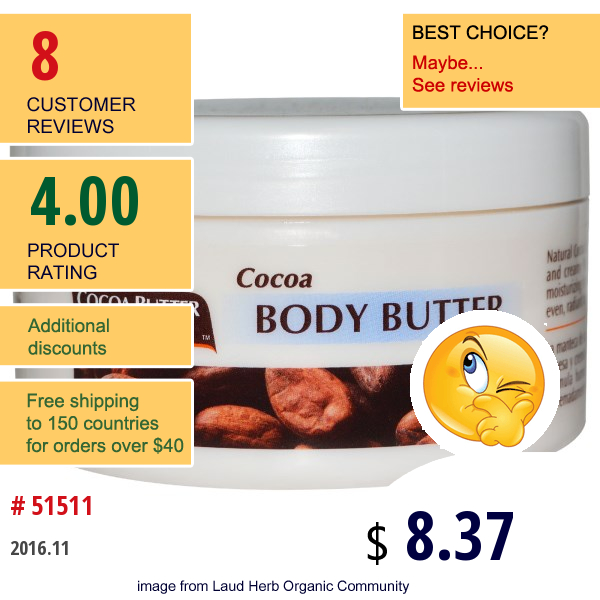Palmers, Cocoa Body Butter, 6 Oz (170 G)