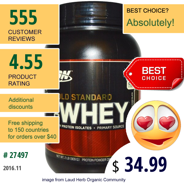 Optimum Nutrition, 100% Whey Gold Standard, Double Rich Chocolate, 2 Lb (909 G)