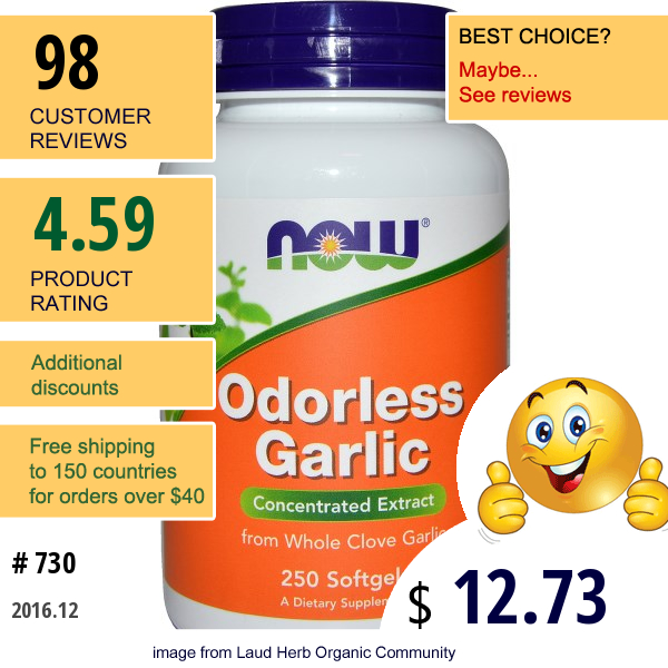 Now Foods, Odorless Garlic, Concentrated Extract, 250 Softgels