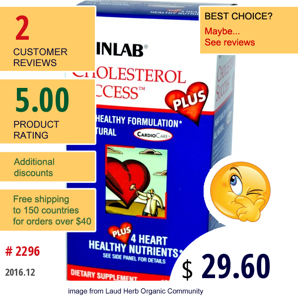 Twinlab, Cholesterol Success Plus, 120 Tablets  