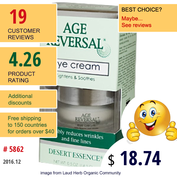 Desert Essence, Age Reversal Eye Cream, 0.5 Oz (14.2 G)  