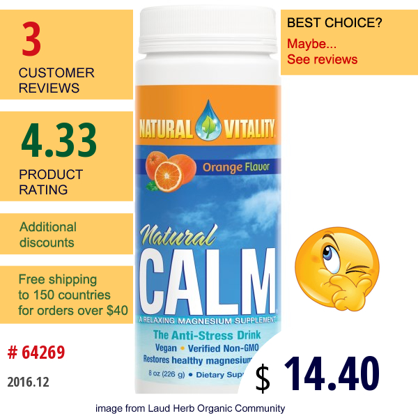 Natural Vitality, Natural Calm, The Anti-Stress Drink, Orange Flavor, 8 Oz (226 G)