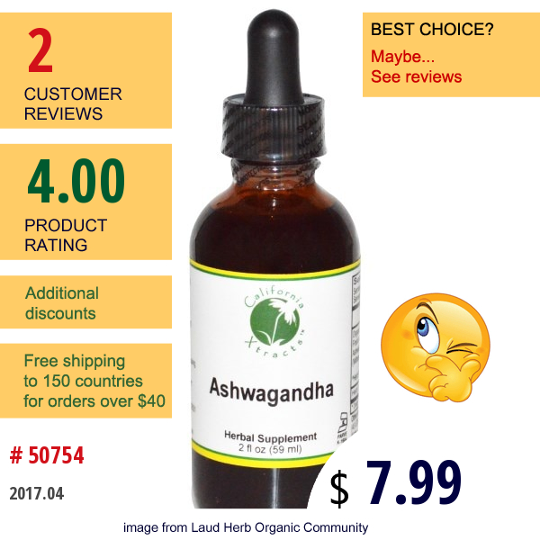 California Xtracts, Ashwagandha, 2 Fl Oz (59 Ml)  