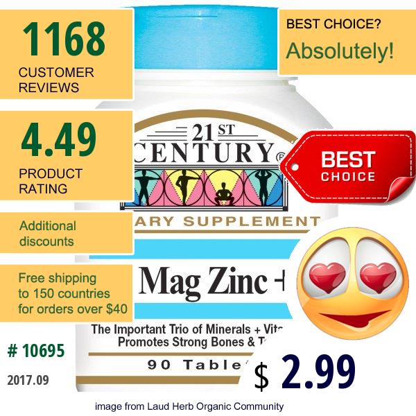 21St Century, Cal Mag Zinc + D3, 90 Tablets