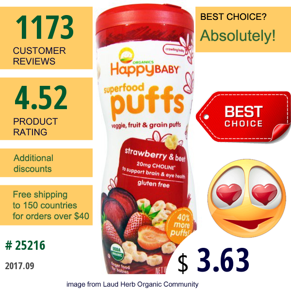 Nurture Inc. (Happy Baby), Organics Superfood Puffs, Strawberry & Beet, 2.1 Oz (60 G)
