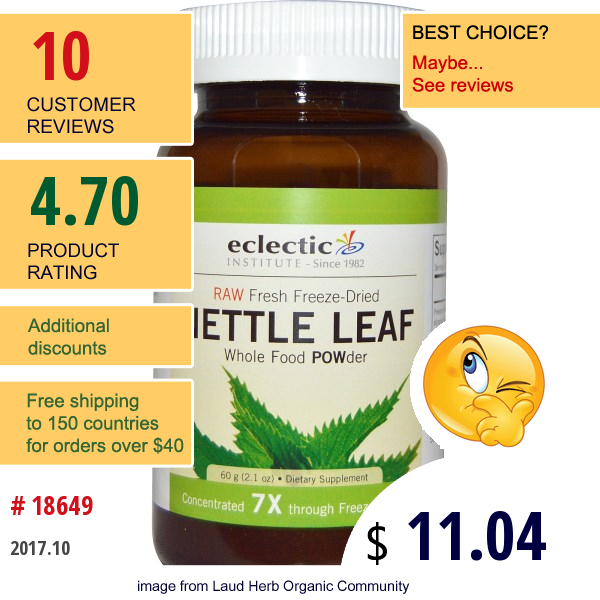 Eclectic Institute, Nettle Leaf, Whole Food Powder, 2.1 Oz (60 G)