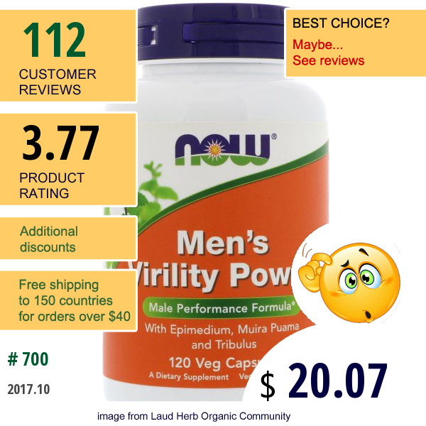 Now Foods, Mens Virility Power, 120 Veg Capsules