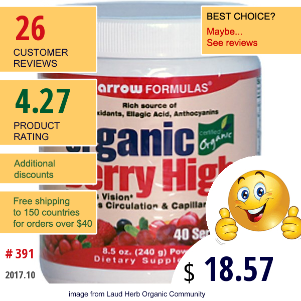 Jarrow Formulas, Organic Berry High, Powder, 8.5 Oz (240 G)  
